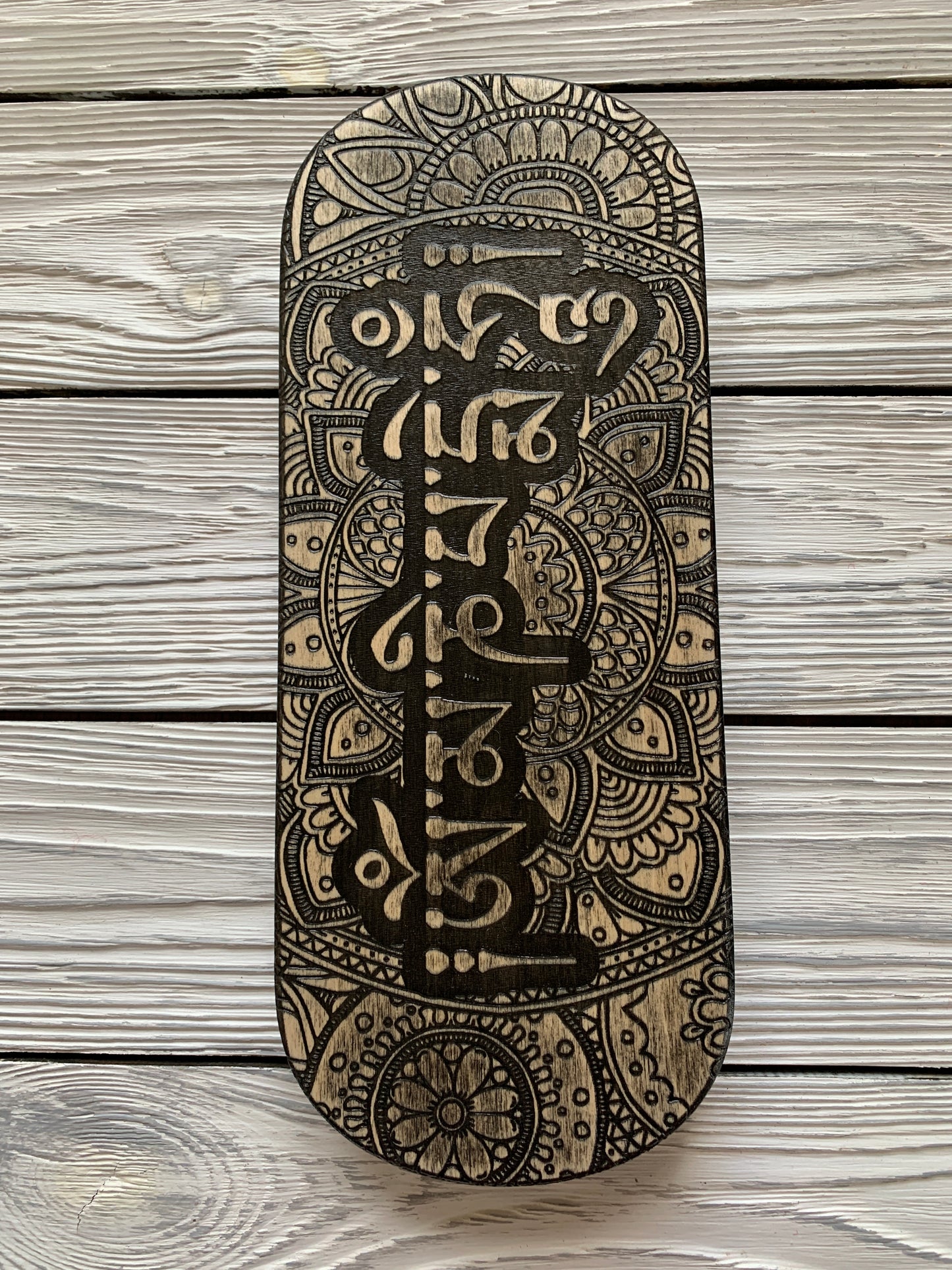 Sadhu board - Sanskrit, Yoga board, Nails board, 10 mm